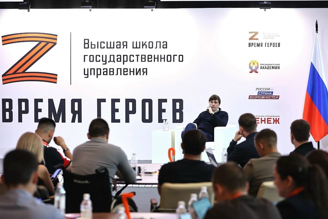 Сергей Кравцов: С 1 сентября доля начальной военной подготовки предмета «Основы безопасности и защиты Родины» будет увеличена до 50%.