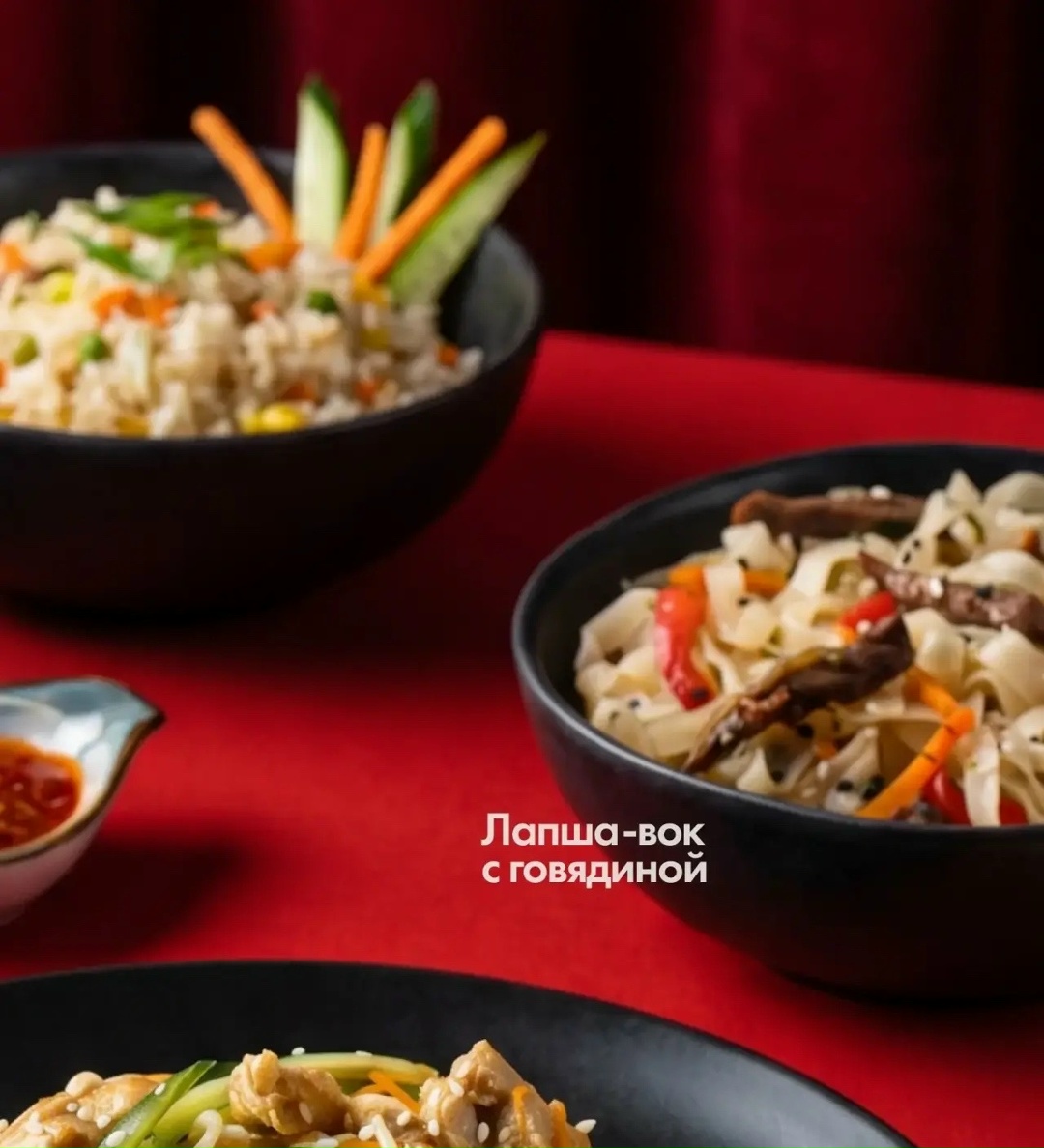 LukCafe на АЗС ЛУКОЙЛа — что это такое?