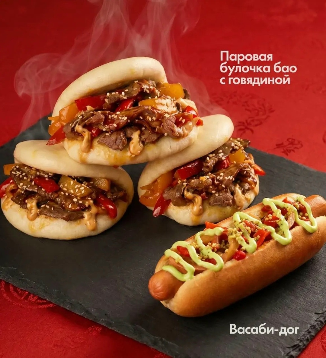 LukCafe на АЗС ЛУКОЙЛа — что это такое?