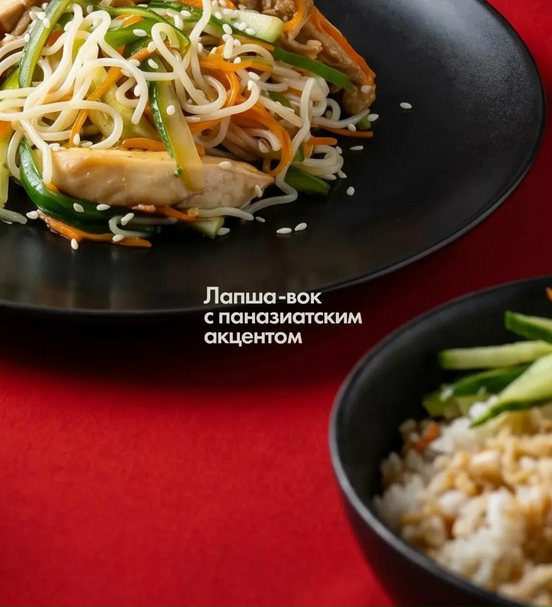 LukCafe на АЗС ЛУКОЙЛа — что это такое?