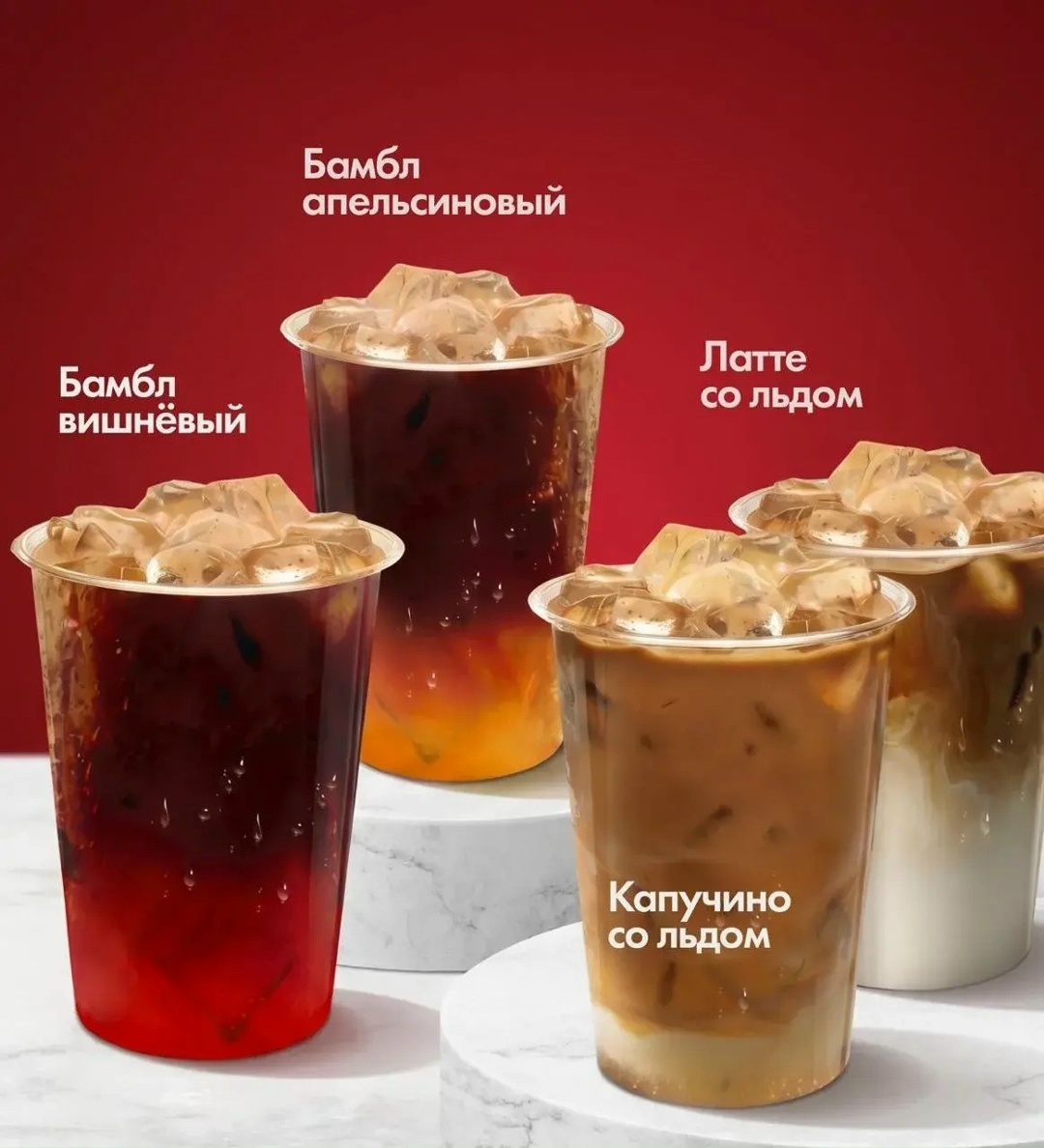 LukCafe на АЗС ЛУКОЙЛа — что это такое?