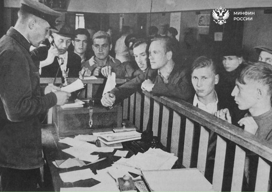 Никто не забыт, ничто не забыто 22 июня Минфин России присоединился к общероссийской минуте молчания в память о погибших защитниках Отечества и мирных граждан,…