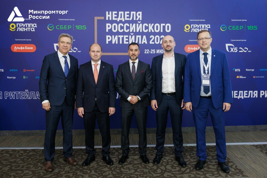️Роман Чекушов принял участие в «Неделе Российского Ритейла»