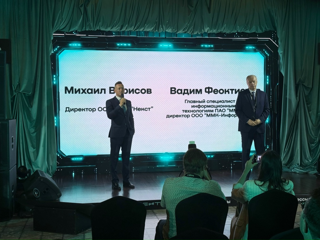 Экономический эффект от реализованных проектов превысил 6,8 млрд рублей.