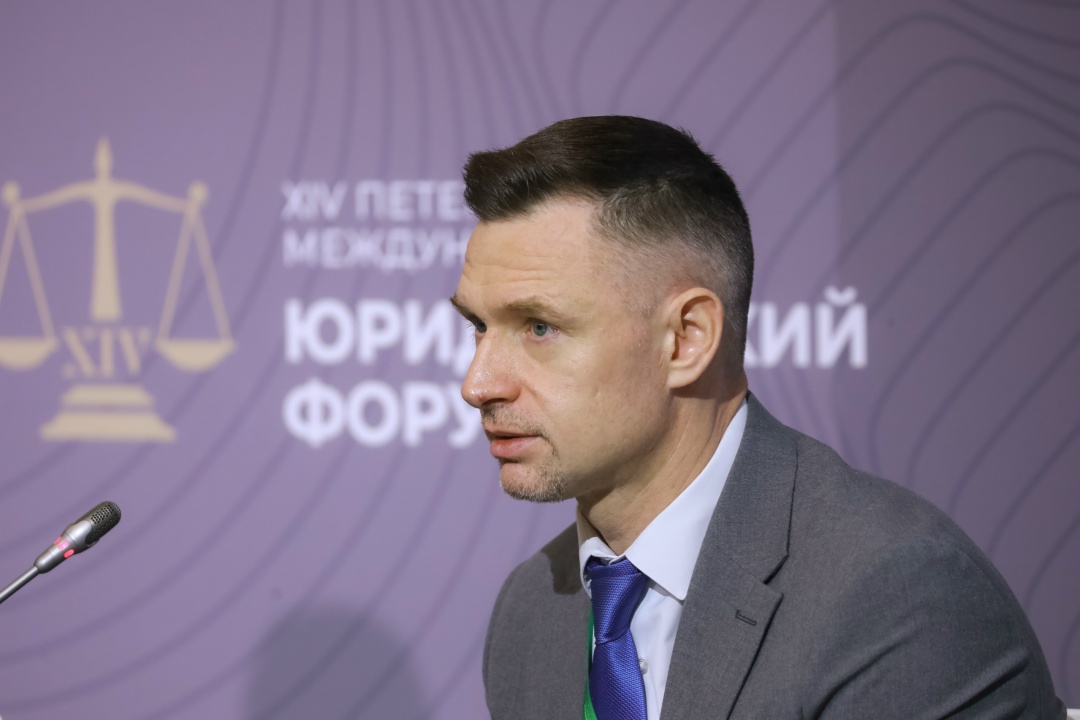 Итоги внедрения цифровой платформы взаимодействия с арбитражными управляющими обсудили на ПМЮФ-2026