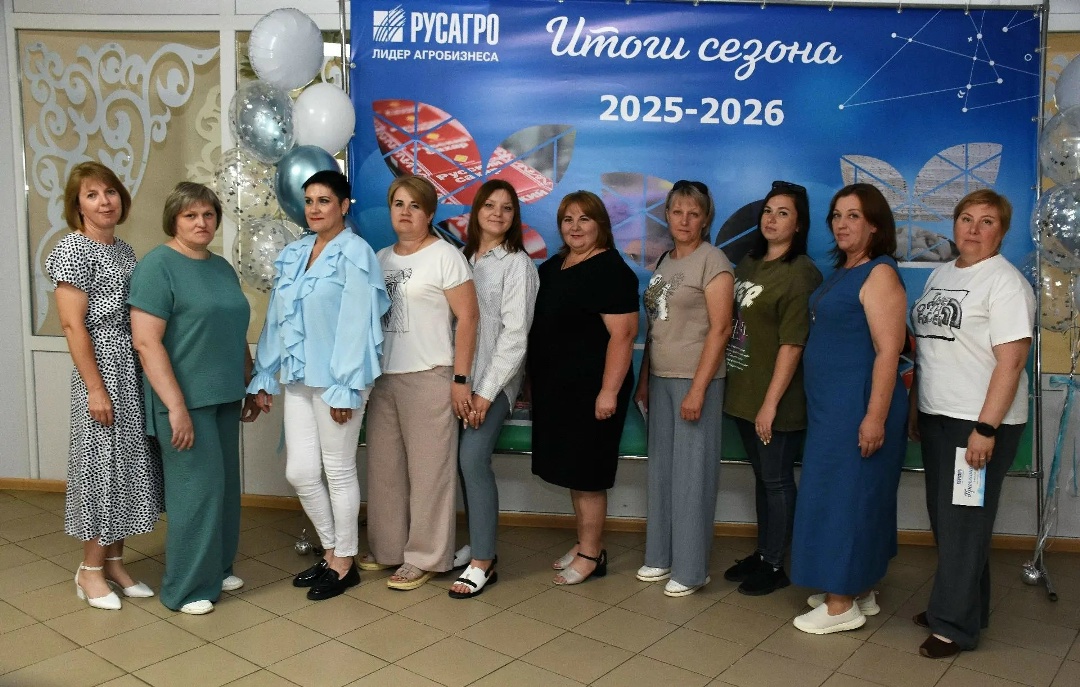 В сахарном бизнесе продолжается цикл торжественных мероприятий, посвящённых итогам производственного сезона 2025-2026