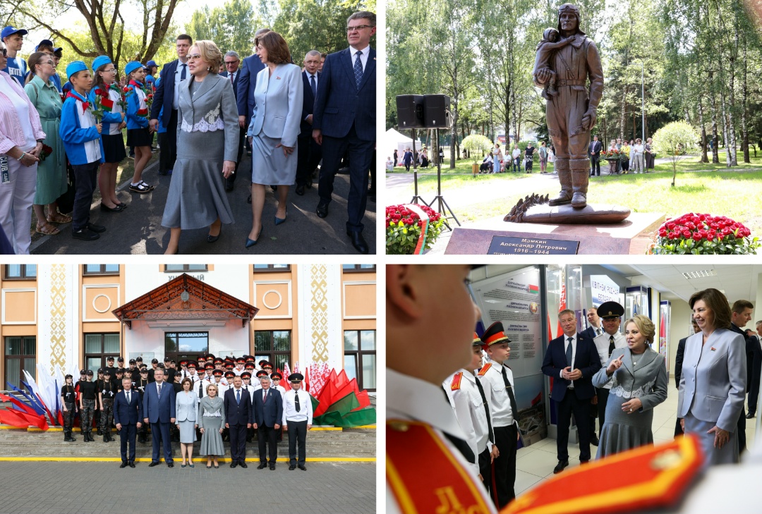 Моменты первого дня XIII Форума регионов Беларуси и России в нашем фотообъективе!