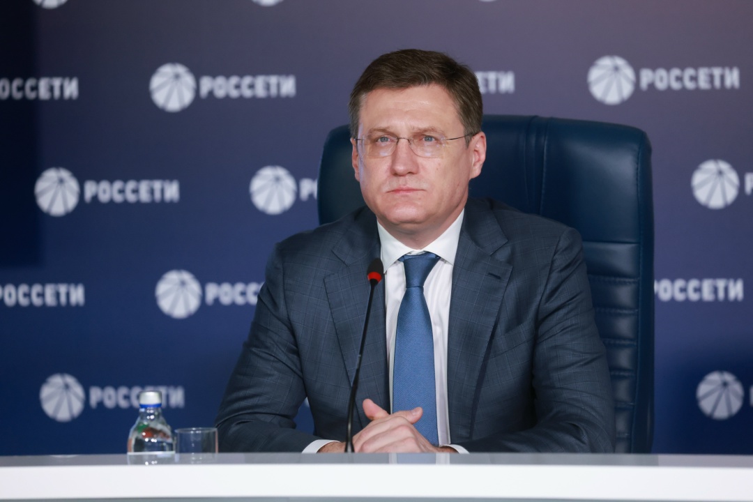 Александр Новак провел годовое собрание акционеров компании «Россети».