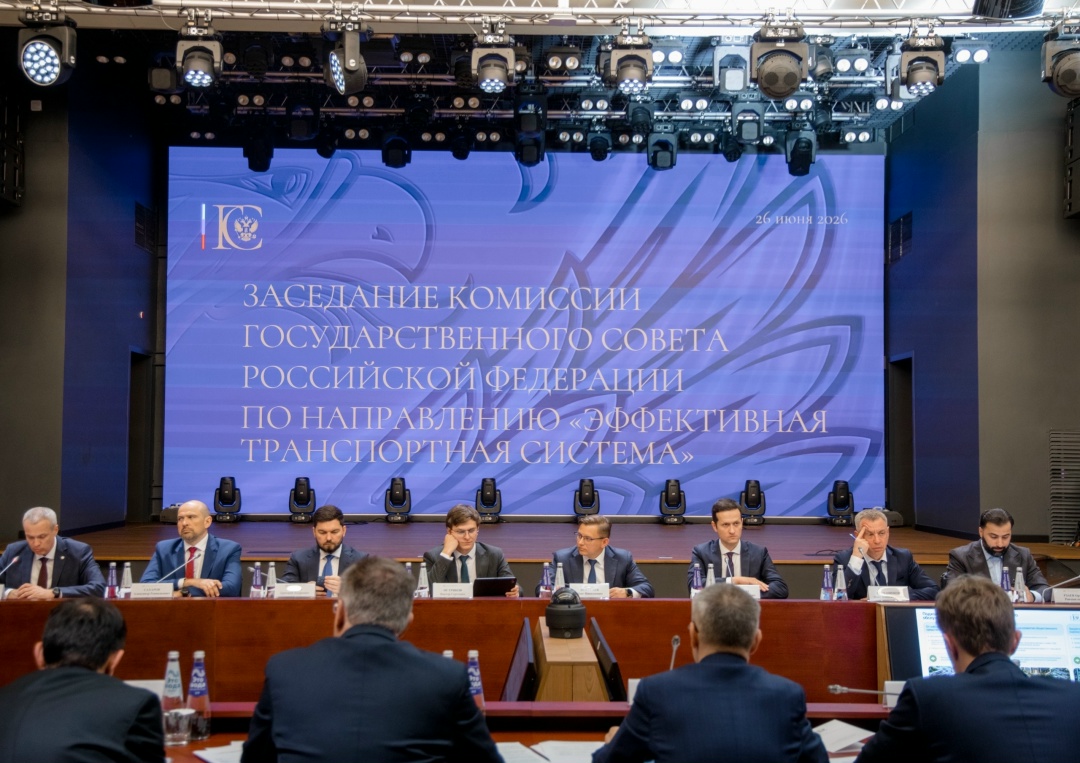 Андрей Никитин принял участие в заседании комиссии Госсовета по направлению «Эффективная транспортная система».