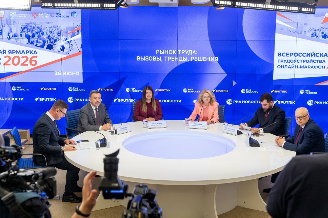 Татьяна Голикова рассказала о ключевых направлениях кадровой политики.