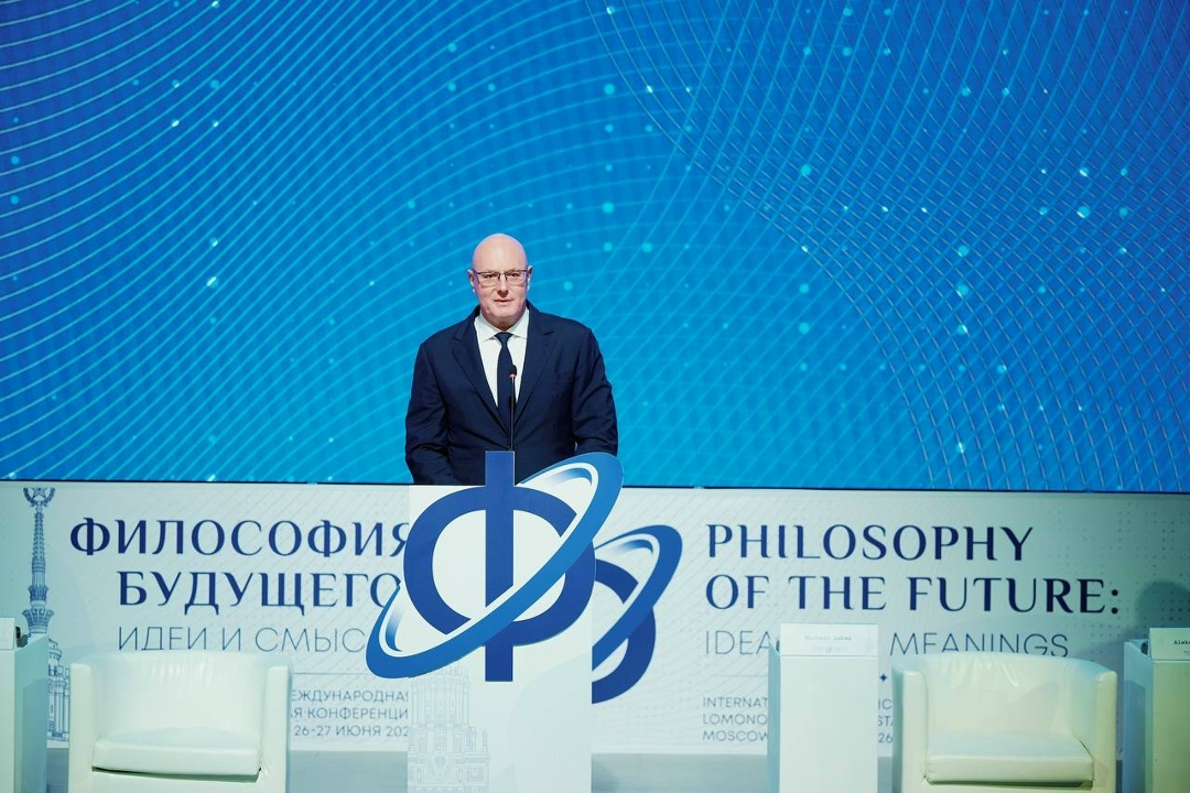 Сергей Кириенко и Дмитрий Чернышенко поприветствовали участников Международной научно-практической конференции «Философия будущего: идеи и смыслы».