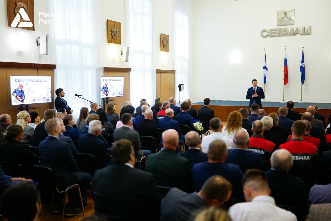 Антон Алиханов посетил судостроительные предприятия Архангельской области