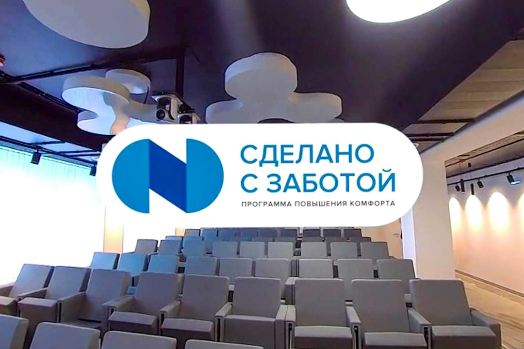 Расслабиться в деревянной парилке прямо на работе?