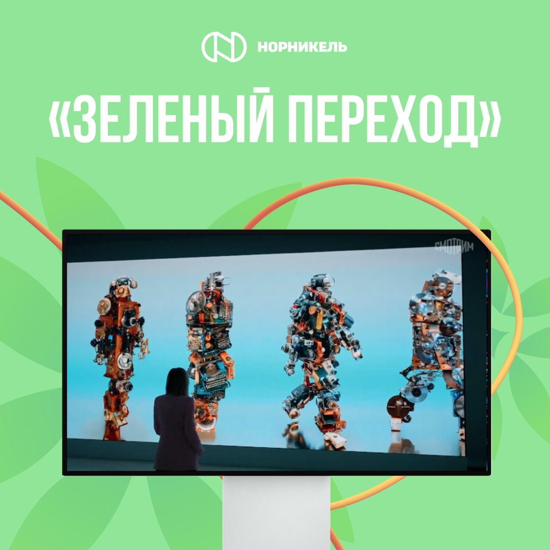 Что нужно современному музею? Идеи, локация, хорошая команда и поддержка партнеров, чтобы создавать масштабные проекты.