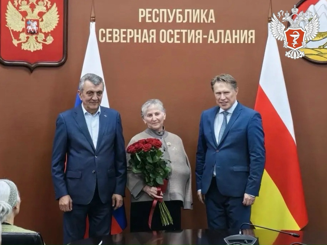 Михаил Мурашко посетил Республику Северная Осетия — Алания с рабочей поездкой