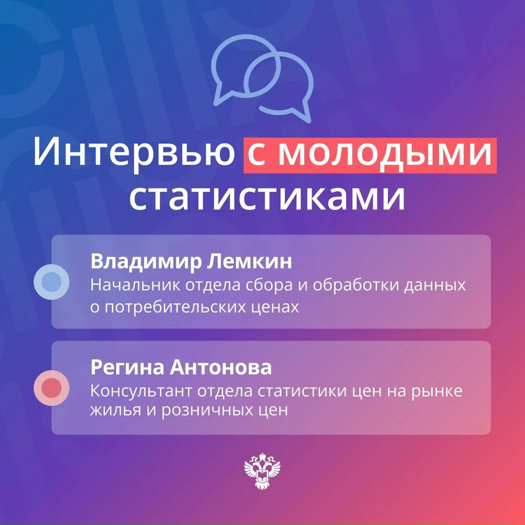 В июне стартовал приём в вузы и колледжи. В это время ребята строят планы и мечтают о будущей работе.