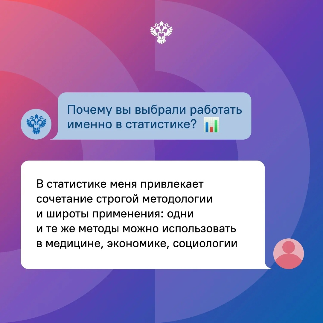 В июне стартовал приём в вузы и колледжи. В это время ребята строят планы и мечтают о будущей работе.