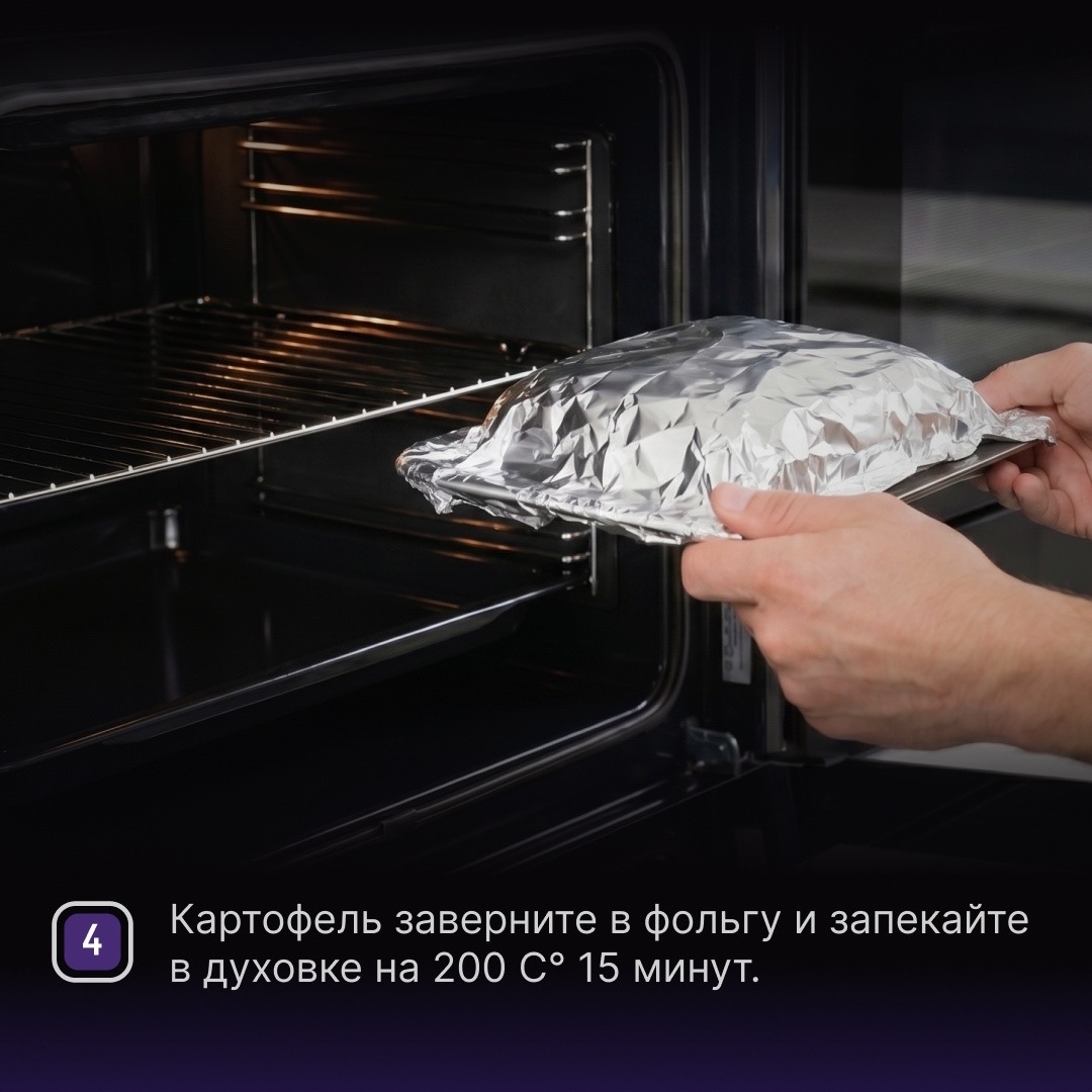 РЕЦЕПТЫ ОТ ШЕФА Друзья, если вы еще не открыли гриль сезон, а шашлык очень хочется, не отказывайте себе в удовольствии – приготовьте дома стейки из свиной шеи