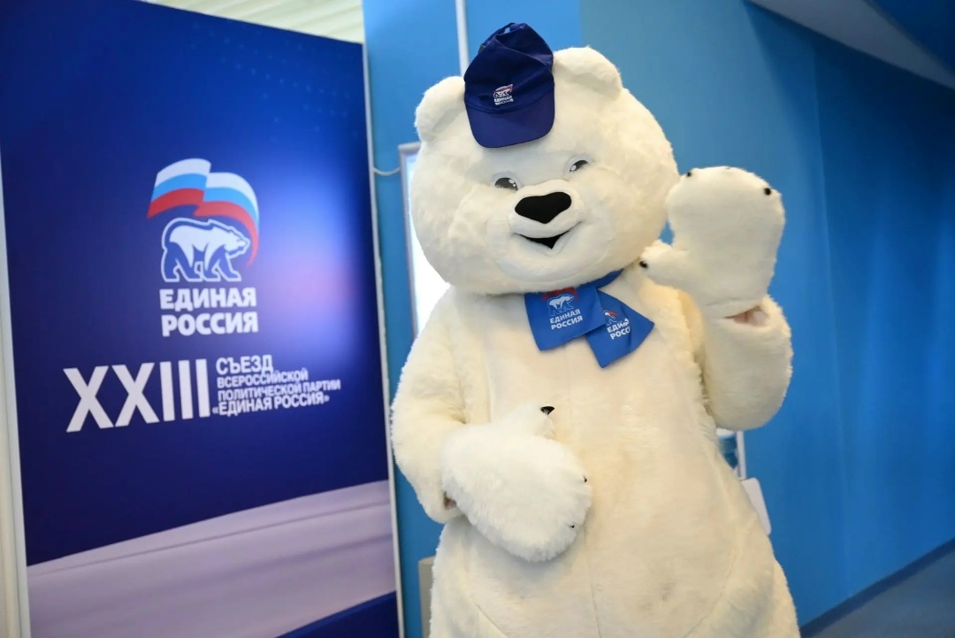 Министр строительства и жилищно-коммунального хозяйства Российской Федерации Ирек Файзуллин принял участие в первом этапе XXIII Съезда Всероссийской…