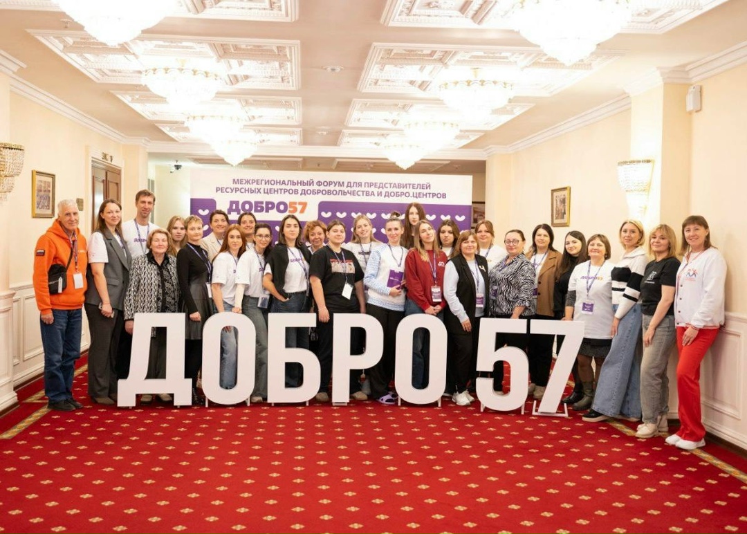 Дмитрий Чернышенко: Благодаря программе «Регион для молодых» и конкурсу «Регион добрых дел» регионы смогут отремонтировать порядка 100 молодежных пространств и…
