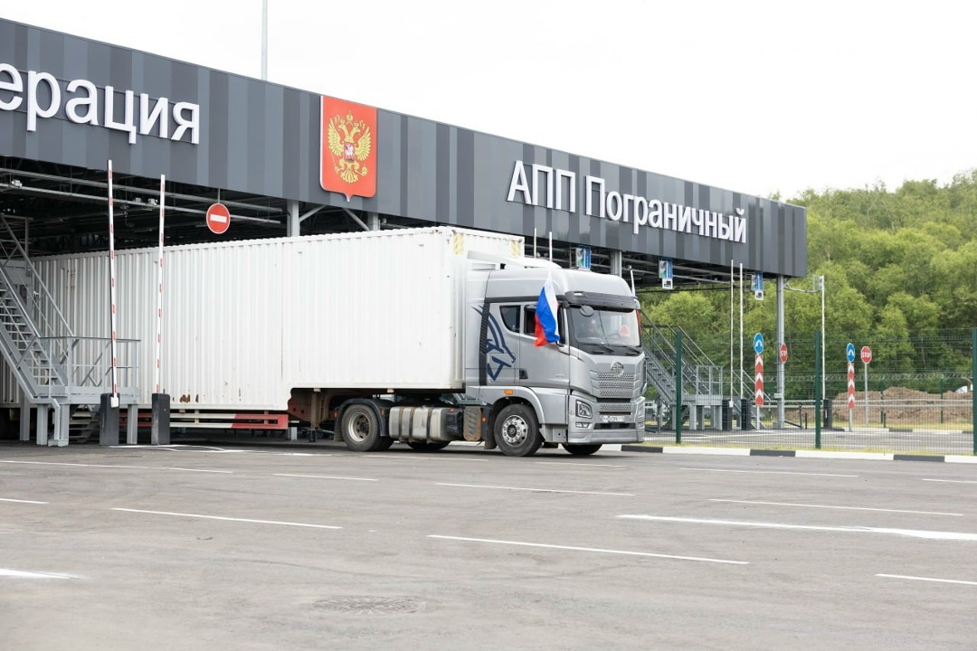 Автомобильный пункт пропуска Пограничный начал работу после масштабной реконструкции.