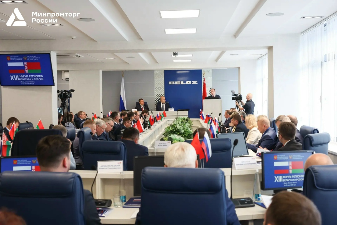 Роман Чекушов совершил рабочую поездку в Республику Беларусь