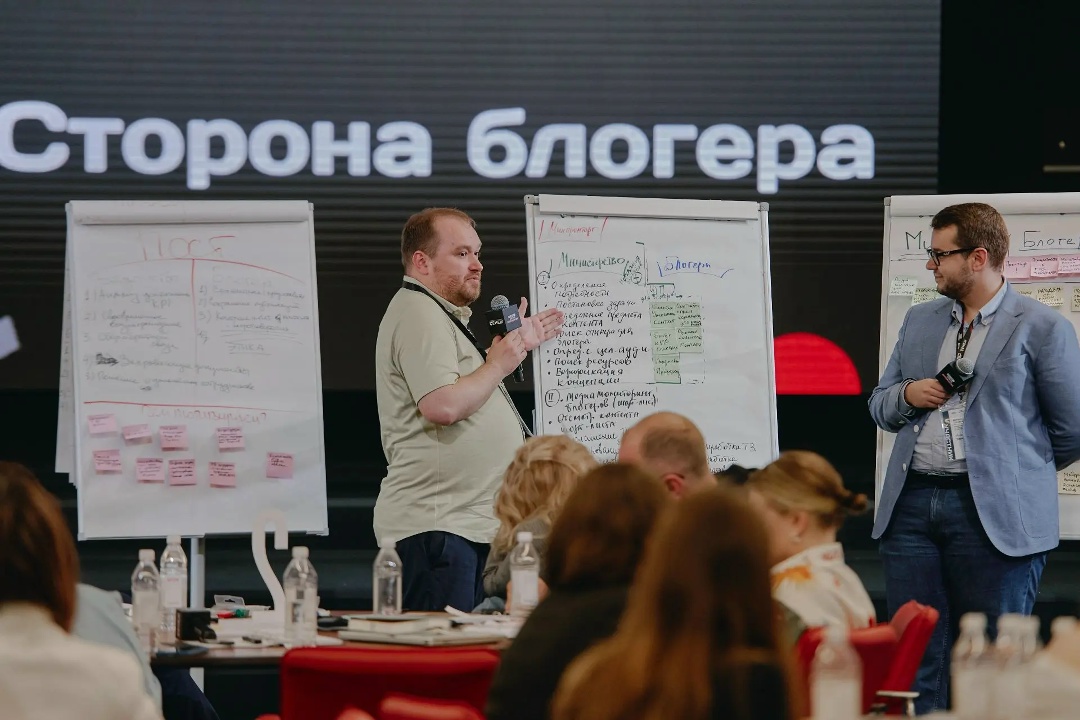 Ведомства и блогеры в одной команде: старт трека «Министерство контента»