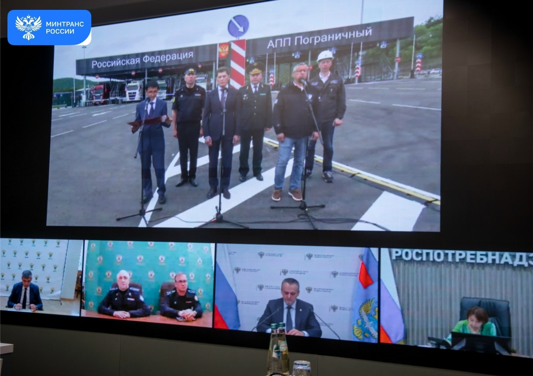 В Приморском крае после масштабной реконструкции открылся пункт пропуска Пограничный