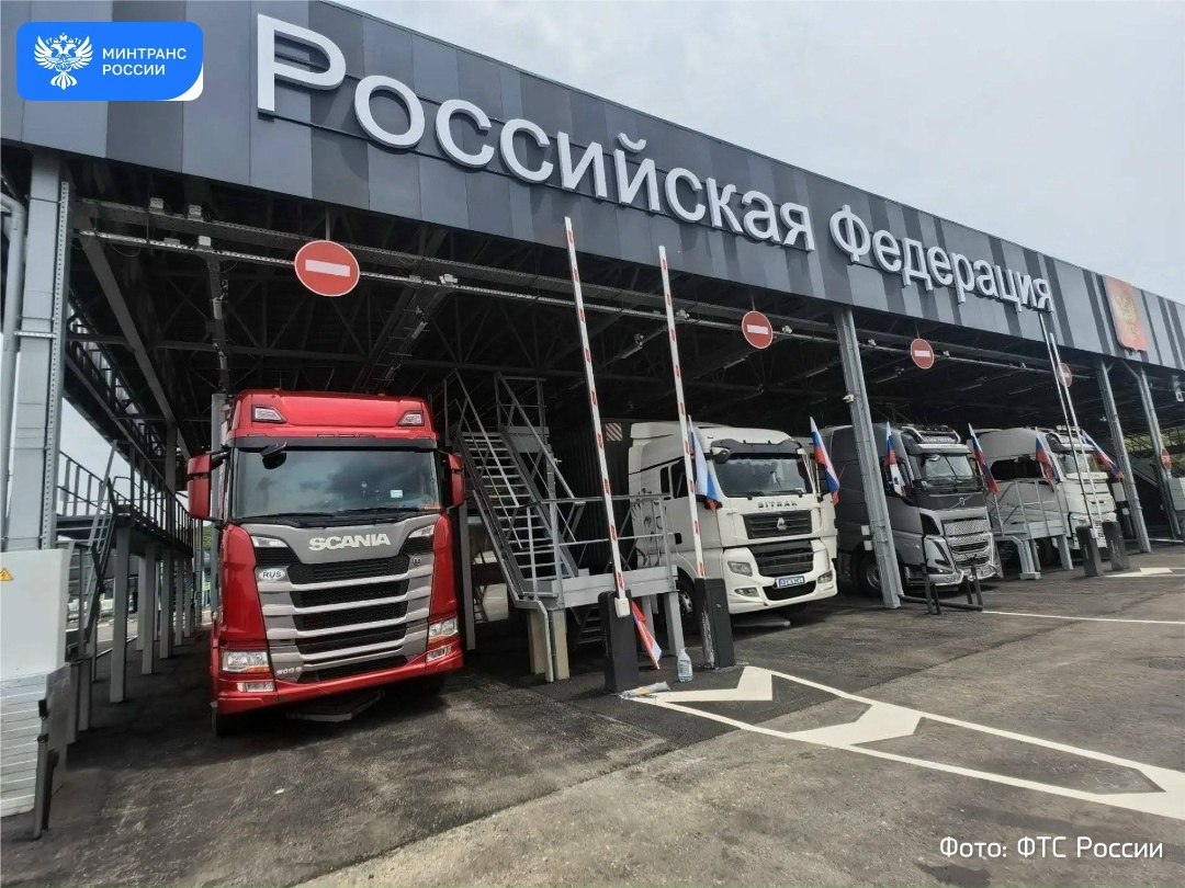 В Приморском крае после масштабной реконструкции открылся пункт пропуска Пограничный