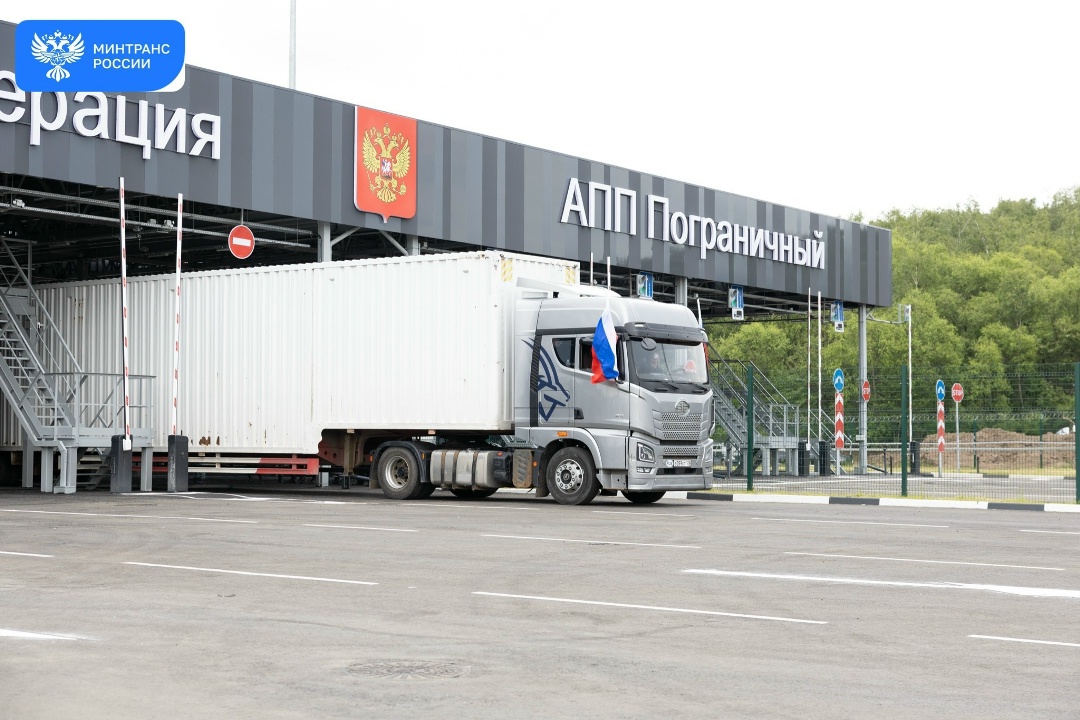 В Приморском крае после масштабной реконструкции открылся пункт пропуска Пограничный