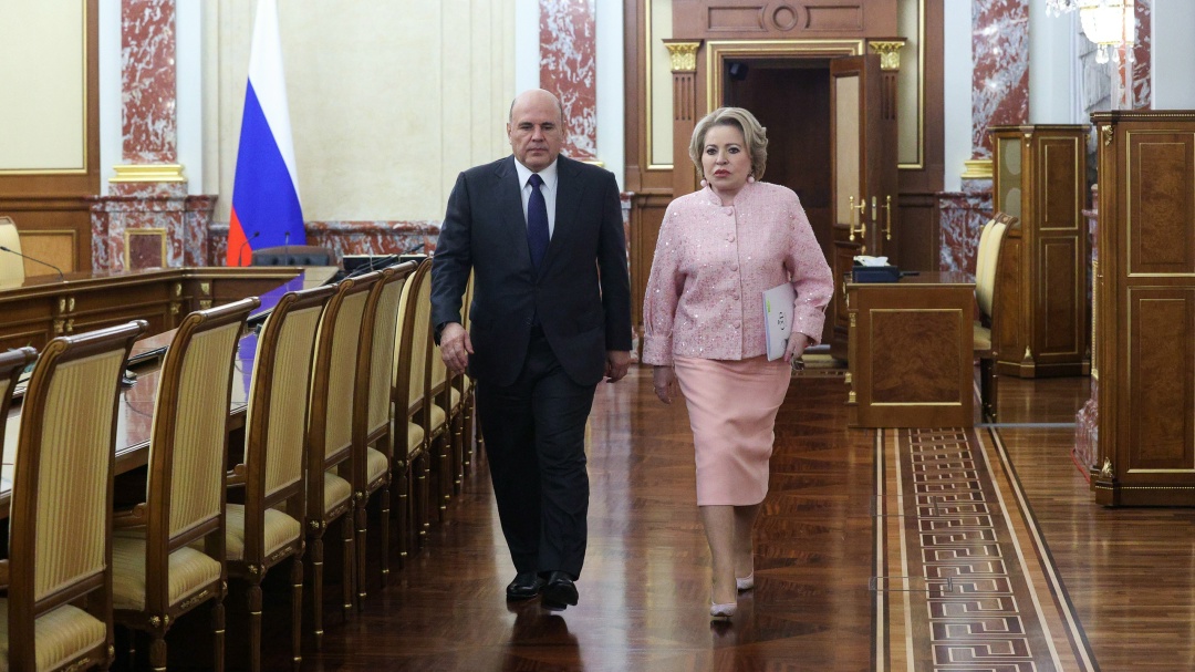 Валентина Матвиенко: Учитывая масштаб национальных целей развития, сотрудничество парламента и Правительства приобретает особое значение