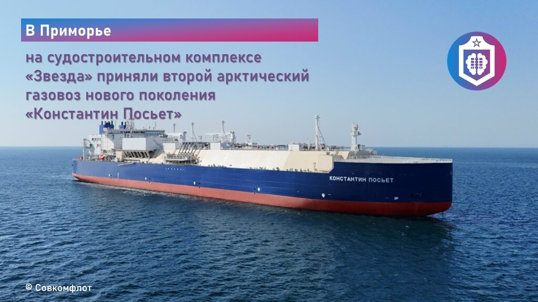 #Когнитивная_Витаминка Выпуск № 347 30.06.2026