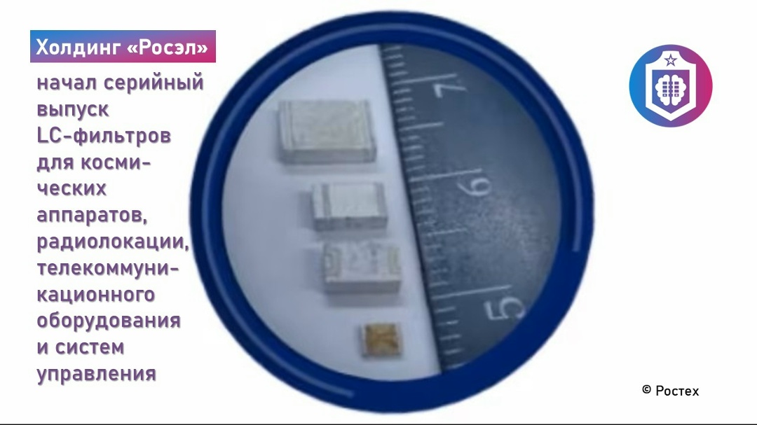 #Когнитивная_Витаминка Выпуск № 347 30.06.2026
