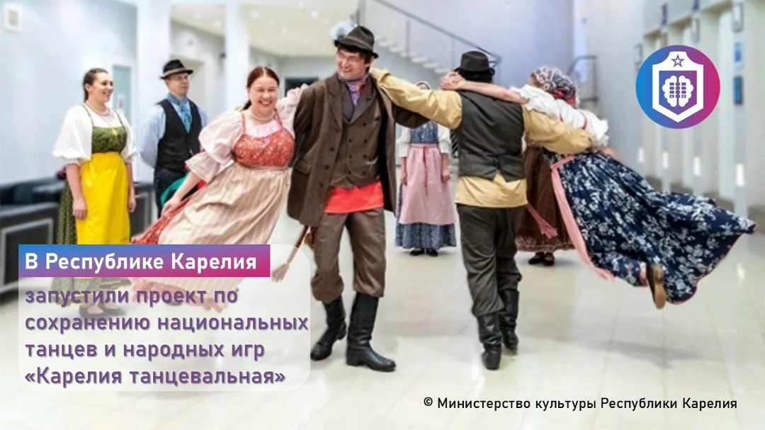 #Когнитивная_Витаминка Выпуск № 347 30.06.2026