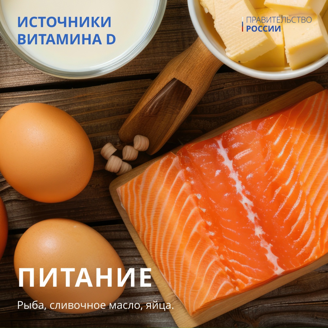 Летом мы все чаще проводим время на улице: на пикнике, в саду, на грядках или просто на свежем воздухе