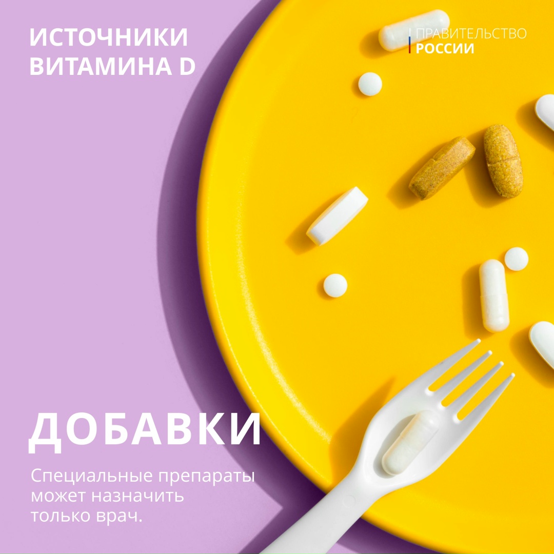 Летом мы все чаще проводим время на улице: на пикнике, в саду, на грядках или просто на свежем воздухе