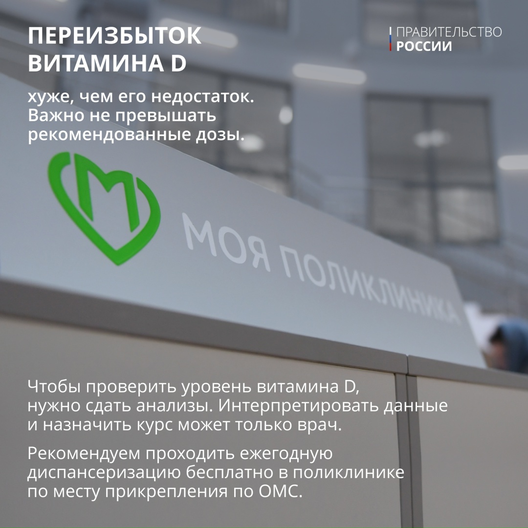 Летом мы все чаще проводим время на улице: на пикнике, в саду, на грядках или просто на свежем воздухе