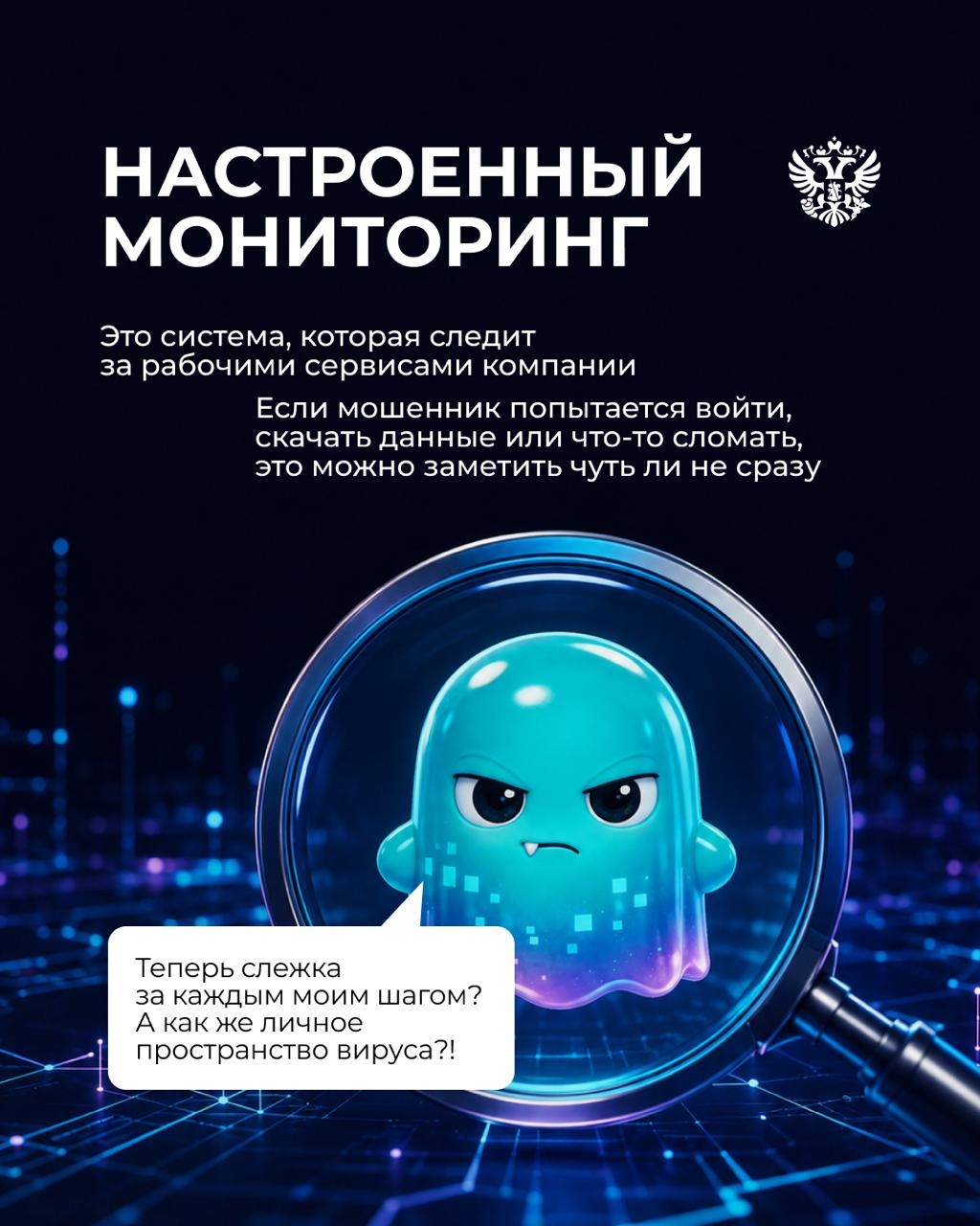 ‍А ничего тот факт, что нейросети не только помогают бизнесу, но и атакуют его?