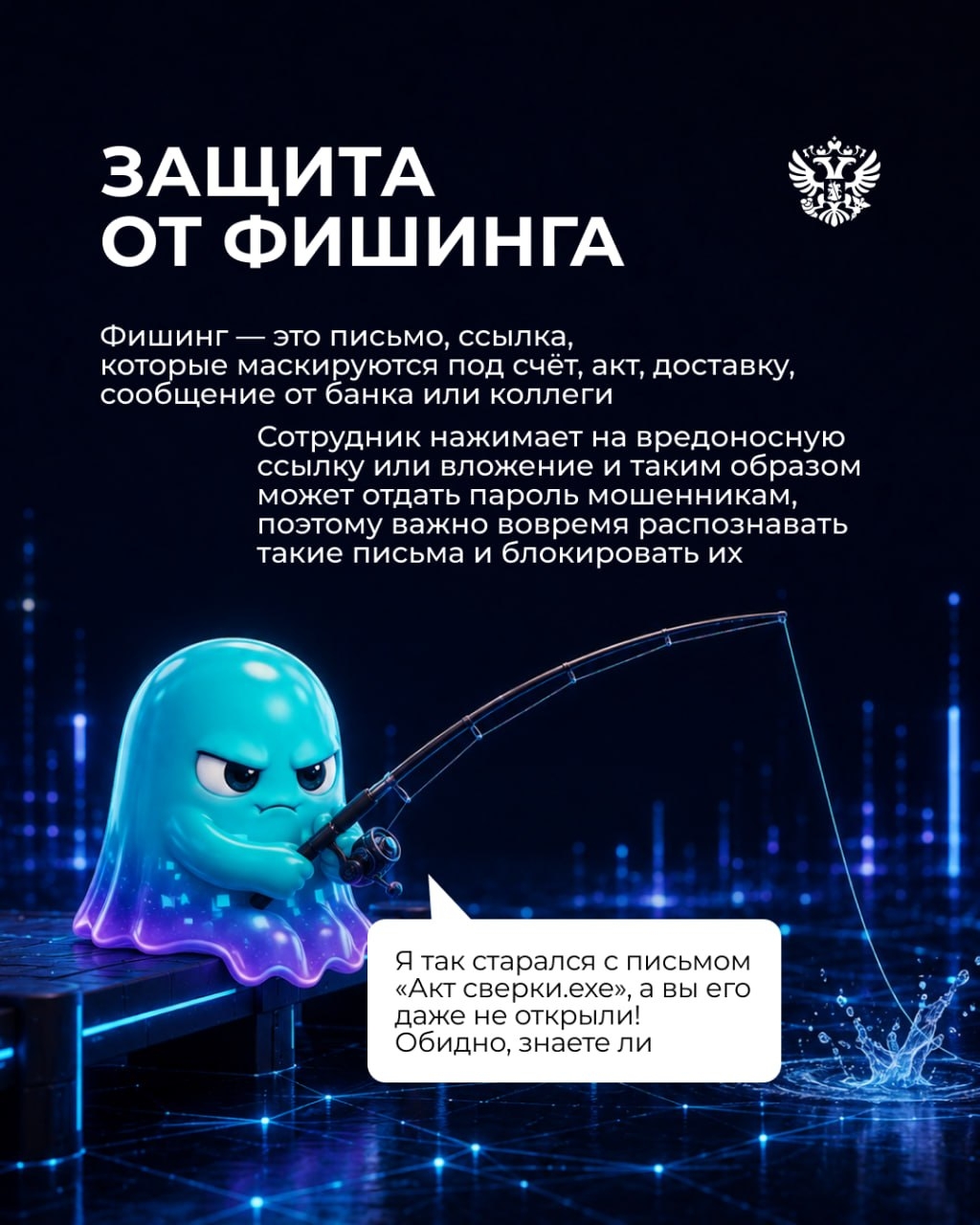 ‍А ничего тот факт, что нейросети не только помогают бизнесу, но и атакуют его?
