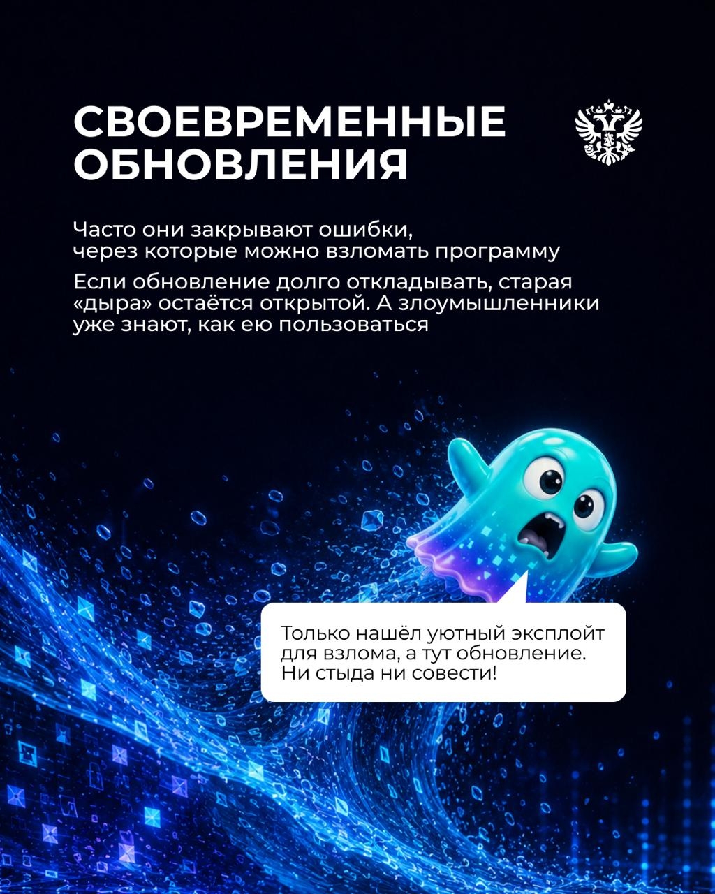 ‍А ничего тот факт, что нейросети не только помогают бизнесу, но и атакуют его?