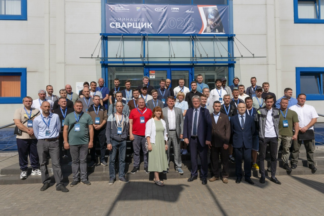 Начальник отдела по надзору за оборудованием, работающим под давлением, Северо-Западного управления Ростехнадзора Павел Семеновский принял участие в…