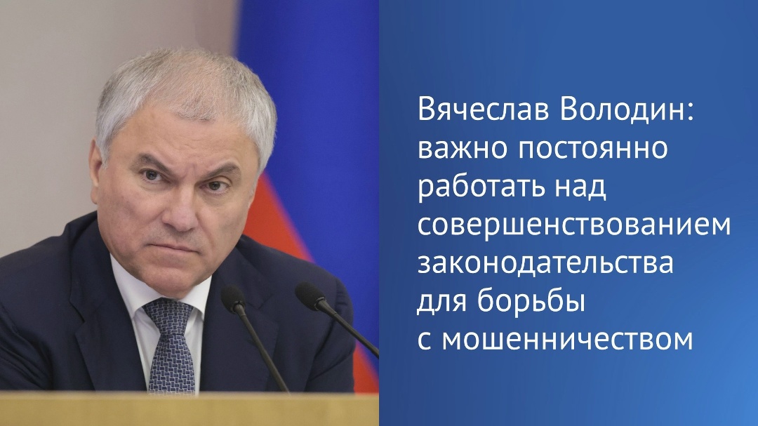 С 1 июля заработали нормы закона, в соответствии с которыми родителям и другим законным представителям будут предоставлять выписки по счетам и вкладам их детей.