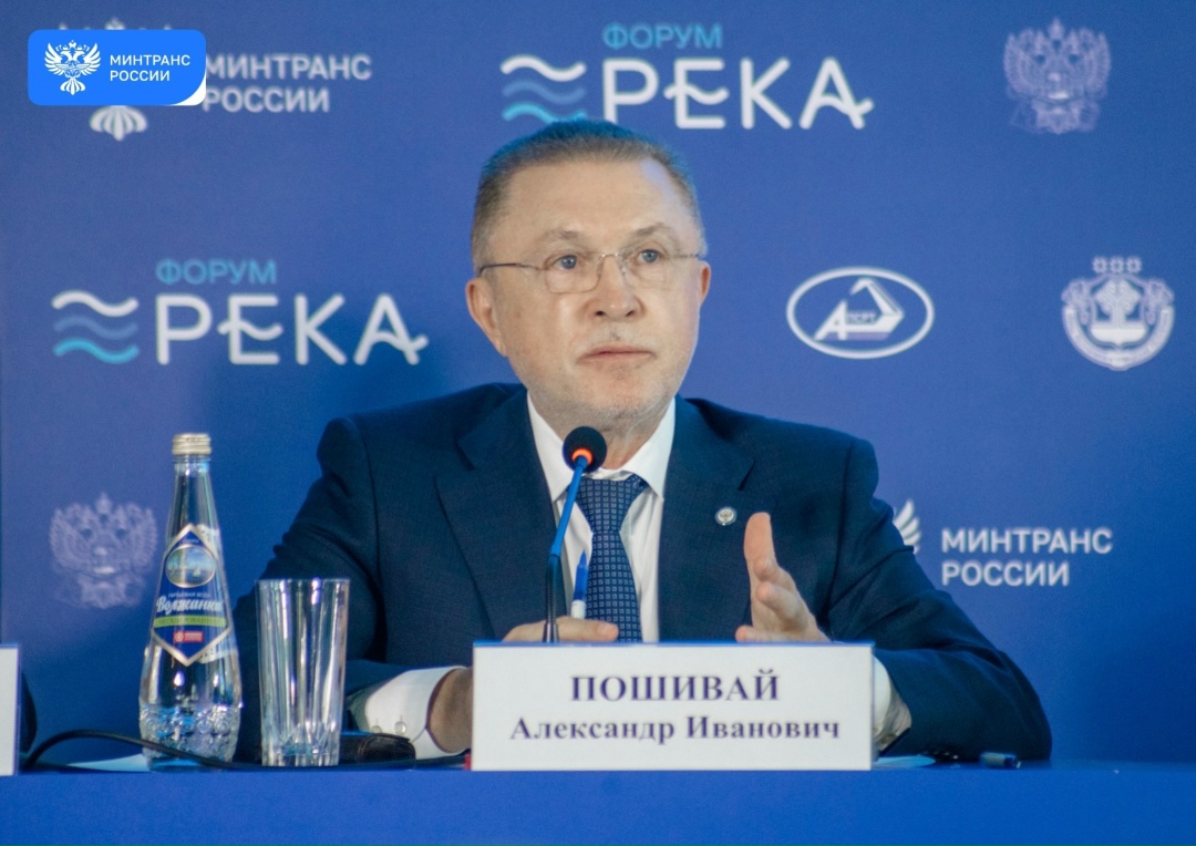 Как Минтранс планирует заменить возрастной флот