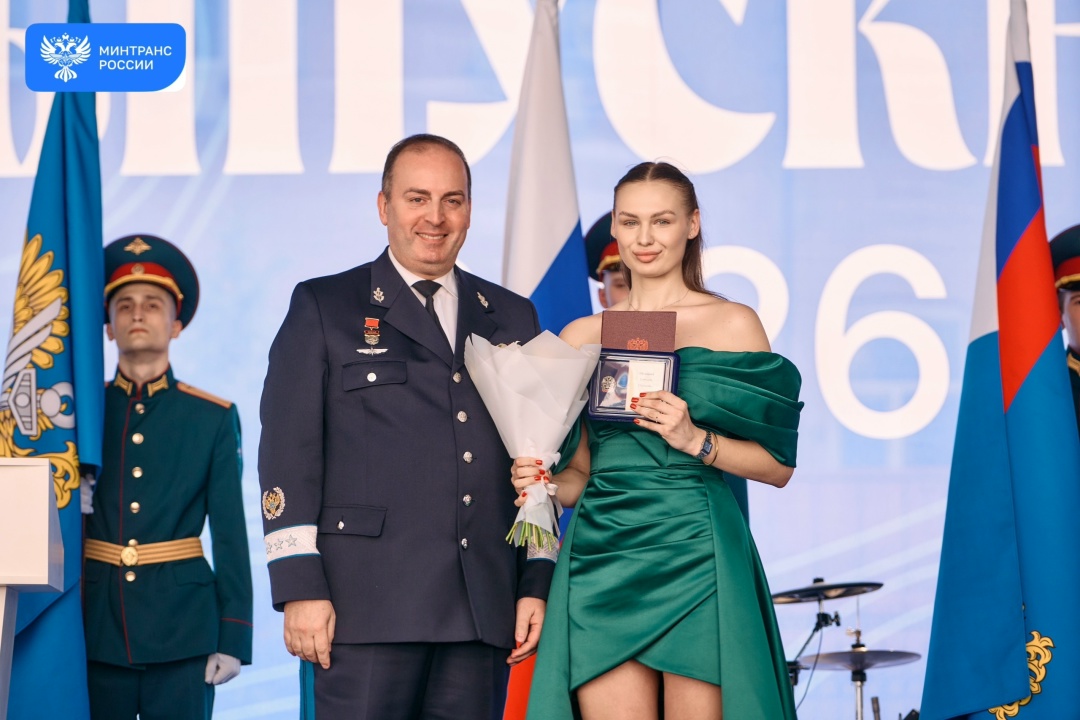 Константин Пашков вручил дипломы выпускникам Российского университета транспорта