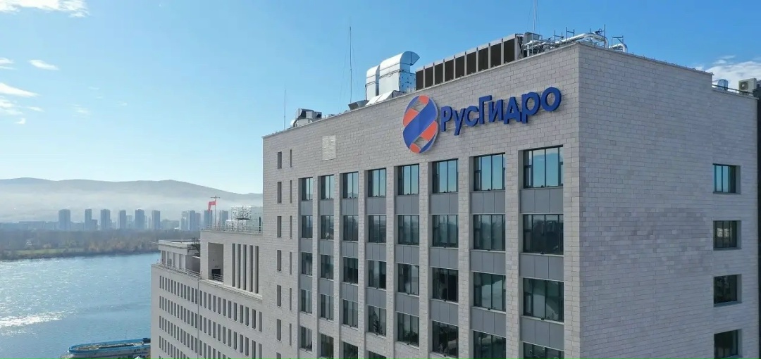 Состоялось годовое Общее собрание акционеров РусГидро