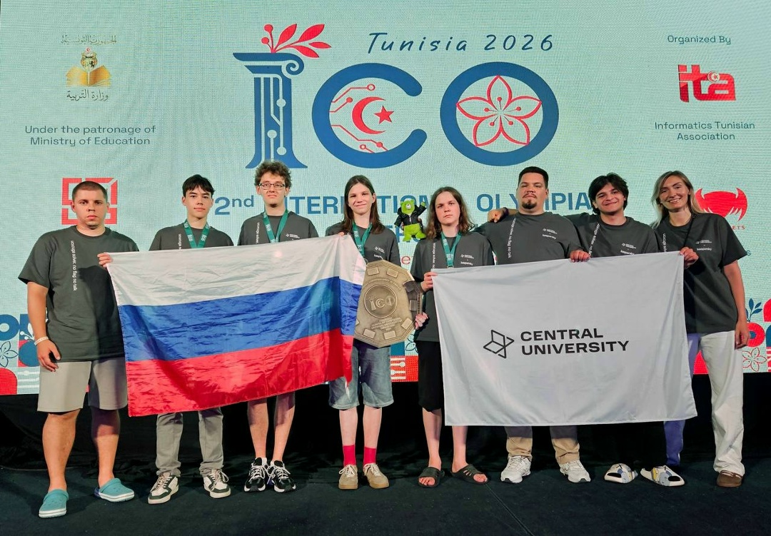 Сборная России стала абсолютным чемпионом Международной олимпиады по кибербезопасности в Тунисе.