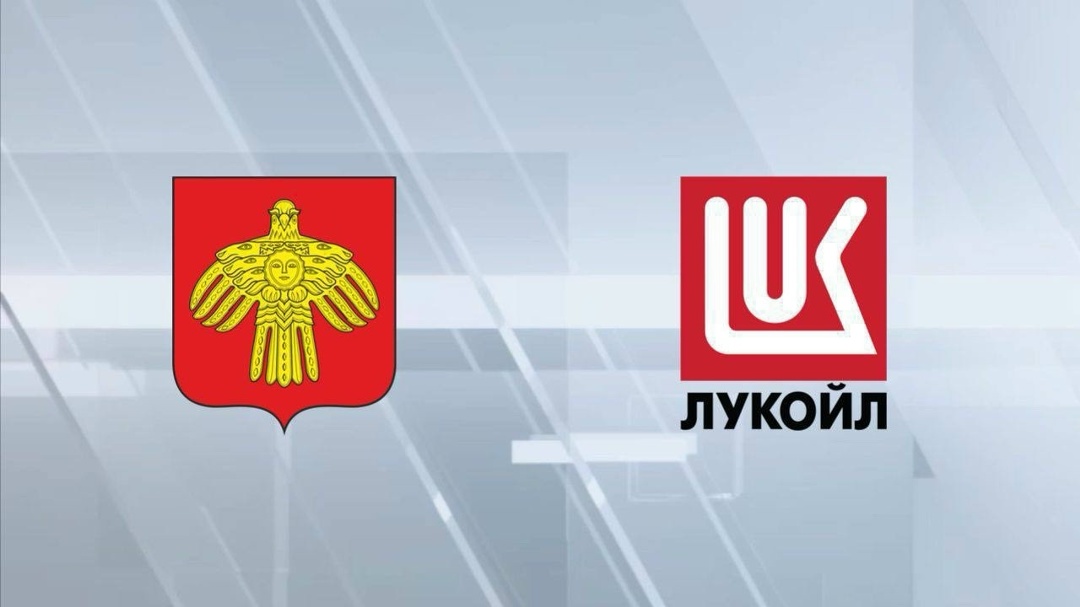 Благоустройство, школы, театры: ЛУКОЙЛ развивает социальную сферу Республики Коми