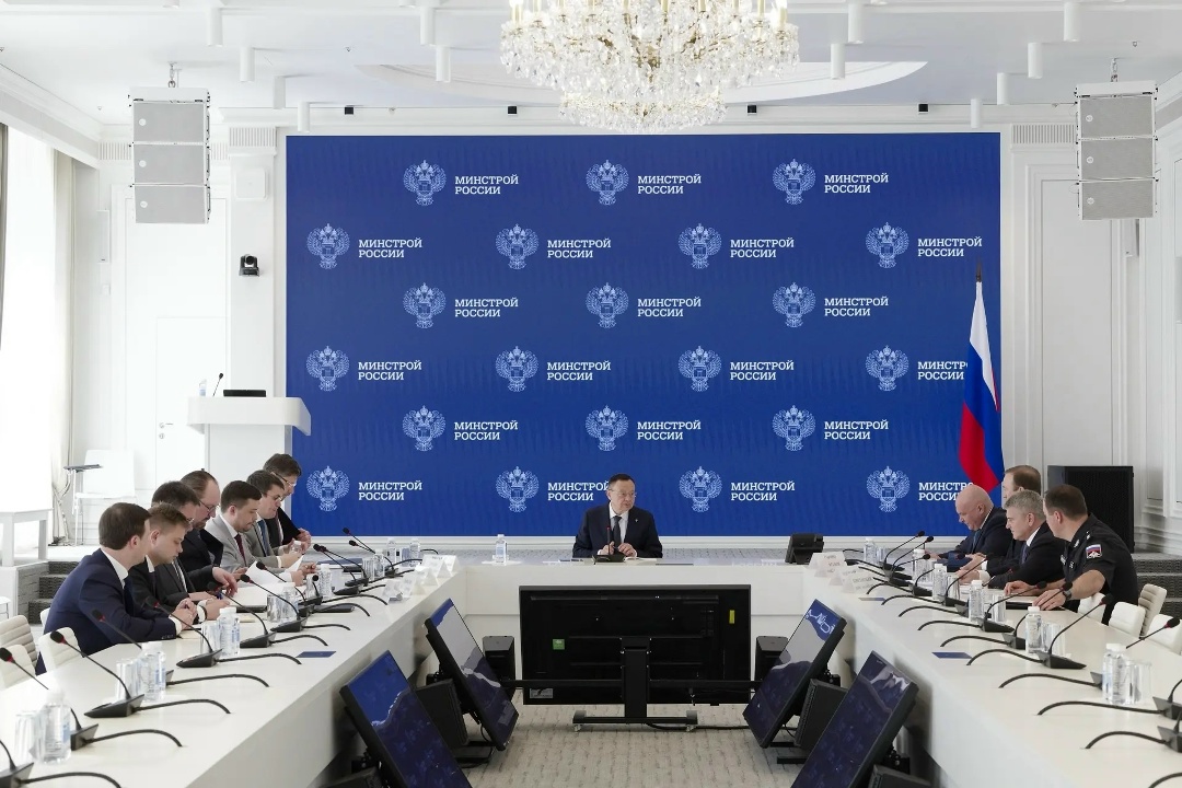 Минстрой России и Минобороны России обсудили развитие строительного комплекса