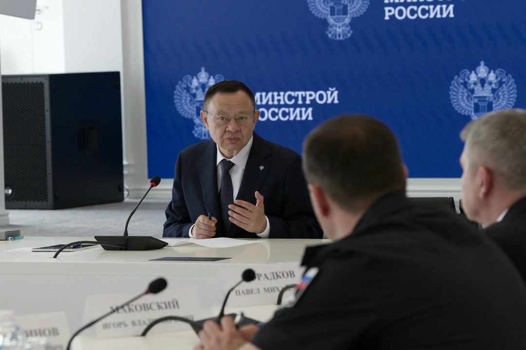 Минстрой России и Минобороны России обсудили развитие строительного комплекса