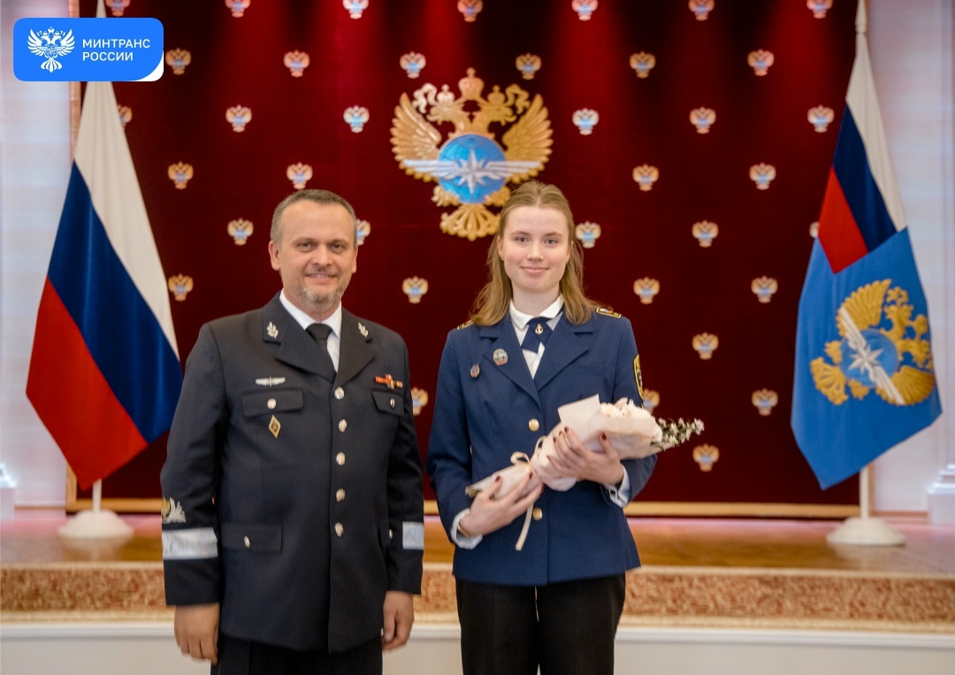 Лучших выпускников транспортных вузов чествовали в Минтрансе России
